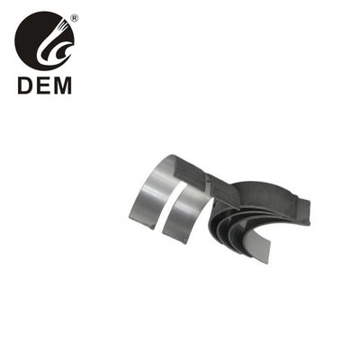 Le moteur est équipé d'un moteur à commande numérique, qui est équipé d'un moteur de commande numérique.